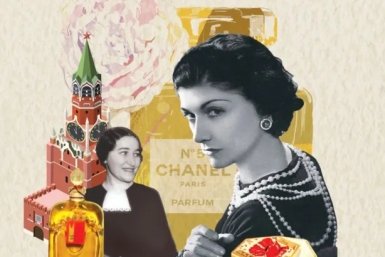 Выходные с книгой Аромат империй. %22Шанель № 5%22 и %22Красная Москва%22