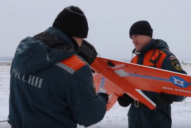 Новость дня