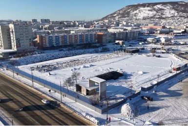 Новость дня