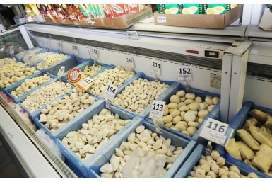 5815577.jpg?3e4e088804ac1f4c9e0166193fb07e9e