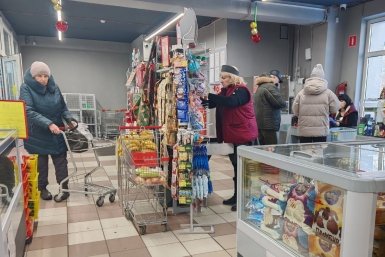 5815616.jpg?50bb5358f47995db3ad50d166a654045