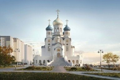 Новость дня