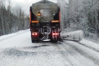Новость дня