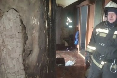 Новость дня