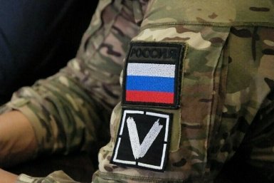 Новость дня