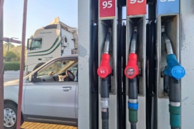 5820304.jpg?d7207911140b65cc8ec35895060cd972