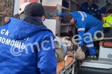 Новость дня