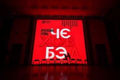 5822077.jpg?db2697303dcb8136487cabf97a56be79