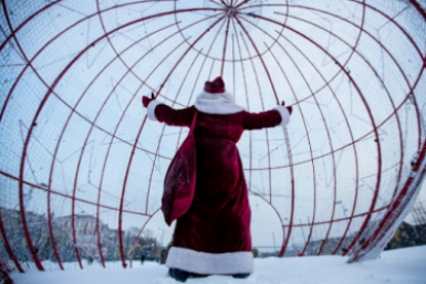 Новость дня