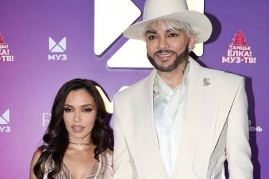 Новость дня