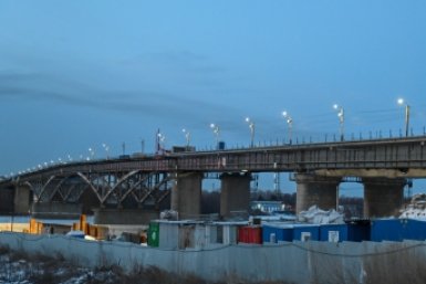 Новость дня