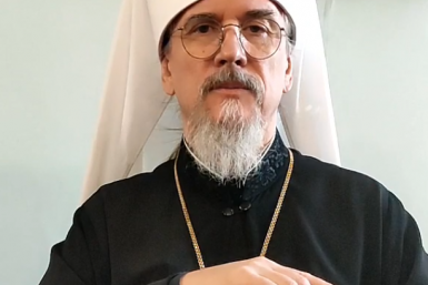 Новость дня