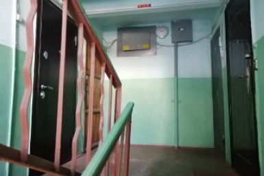 Новость дня