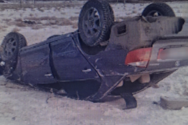 Новость дня