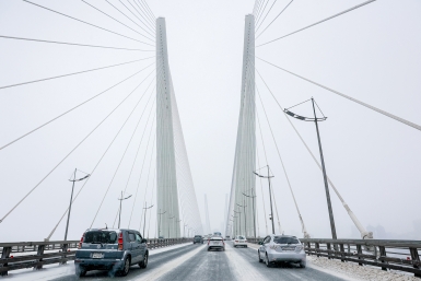 Новость дня