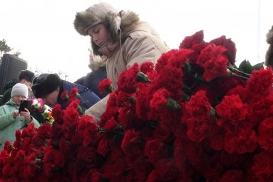 5824511.jpg?5e6b72cfe95cdd05216dca6e43ab6034