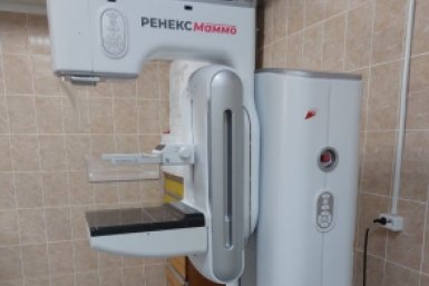 Новое медоборудование поступит в больницу Забайкалья