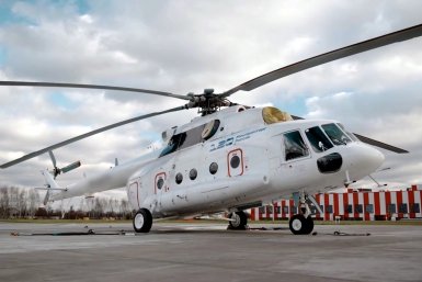 Новость дня