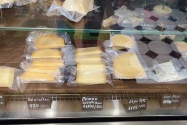 5827325.jpg?f6083f2b96995db6a5d94ef7ad6cb461