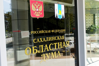 5828085.jpg?b30757059f7d1089e09e230d2e55a2d0