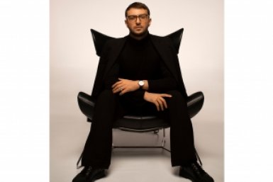 Новость дня