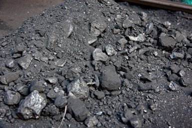 Новость дня