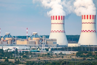 Новость дня