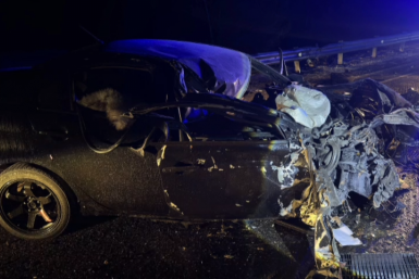 Новость дня