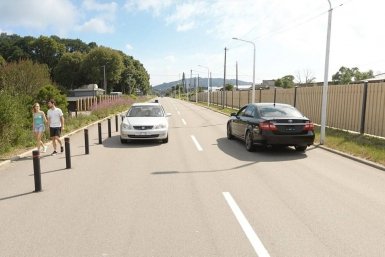 Новость дня