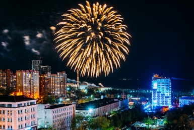 5837315.jpg?928132c9c33d94377016e0782cd06b52