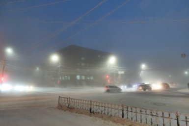 Новость дня