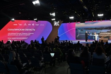 5839522.jpg?1b8312f3e03375bcc3b8e7815cef951a