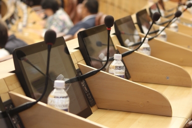 5840030.jpg?06028717c4c35db23470bb85872582e9