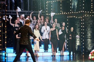 5840524.jpg?85cfdd58f7e10cc25fcd6280cb882122