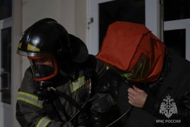 5840984.jpg?694f5d1fd1e3291cfab0da061b734a41