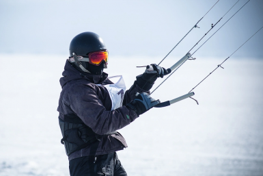 Новость дня