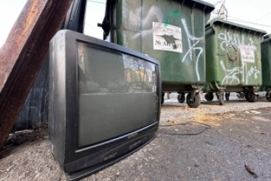 5843464.jpg?75dc6d5a2c6a3c8707ec1a3cd2ca59fa