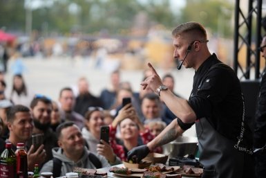 Новость дня