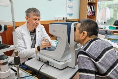 Новость дня