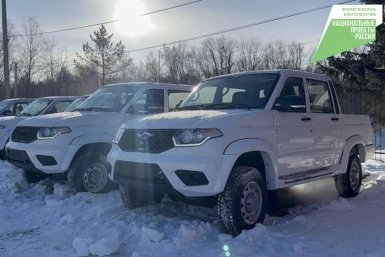 5849162.jpg?63c8f5a238b5c22e45765445d53f0e63