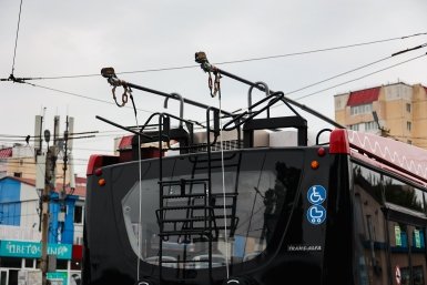 5849537.jpg?b008f4e6379fbcdb3ab63923bfabaf44