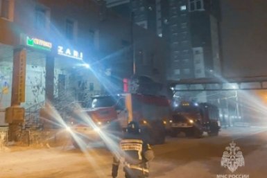 Новость дня