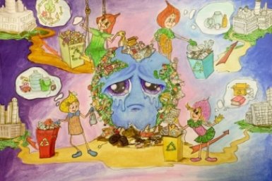 5851286.jpg?d14fc19c9359b8a98410855870003a59