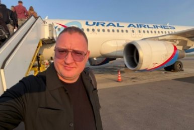 Новость дня