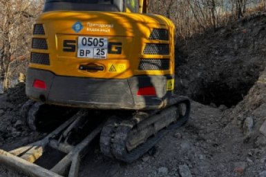 Новость дня