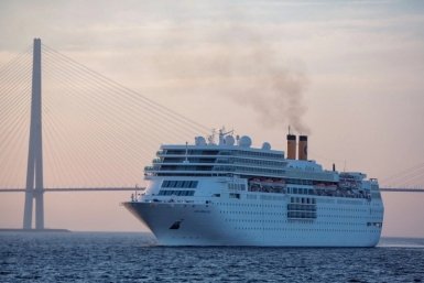 Новость дня