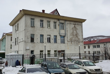 Новость дня