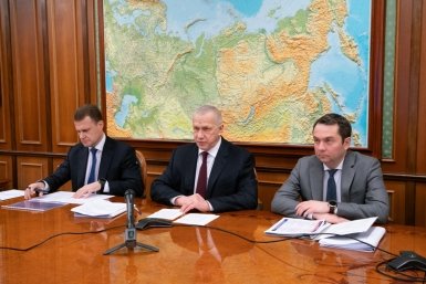 Новость дня