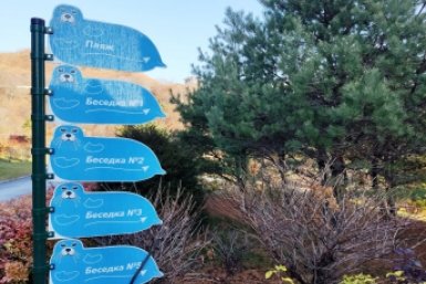 5856212.jpg?01d55358b22db25899a25015c0a7f435