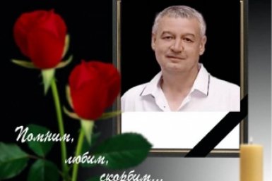 Ушёл из жизни заслуженный хирург Борзинской ЦРБ Владислав Семёнов